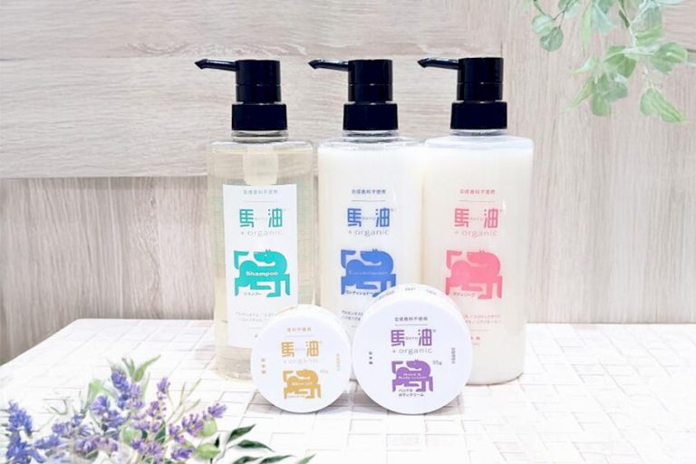 薬剤師が考えた安心・安全・オーガニックな馬油シャンプー＆コンディショナー