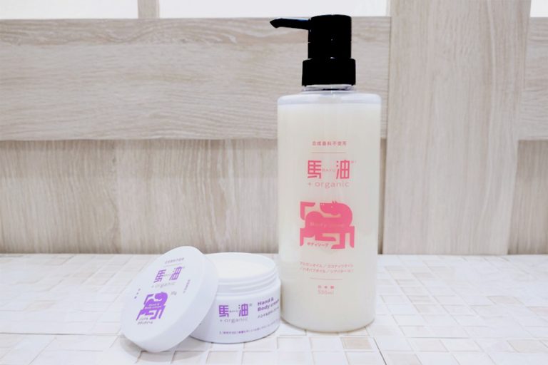 獣臭・べたつきがない！薬剤師の馬油ボディソープ＆ハンド・ボディクリーム