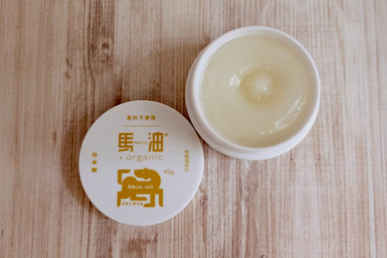 肌にうるおいを与え水分を逃さない！薬剤師が胸を張っておすすめする馬油スキンオイル