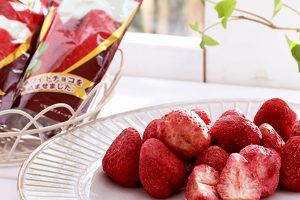 The world’s most delicious strawberry chocolate, which will make you reach for another one!