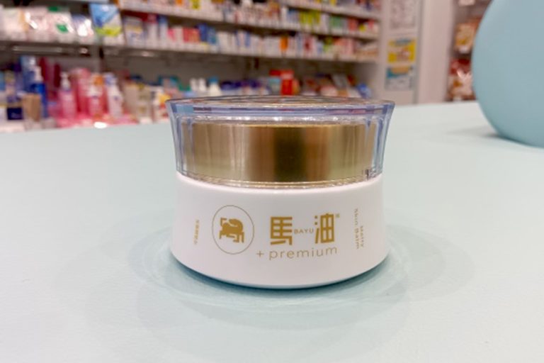 Horse oil + Premium melty skin balm that can regenerate and whiten skin